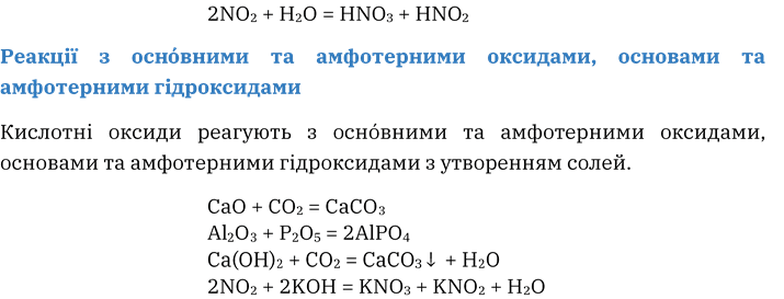 0501vrs4-4fae-715x273.png