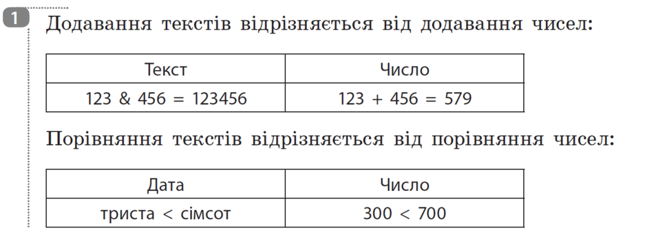 0501vsn8-f56d-940x345.png