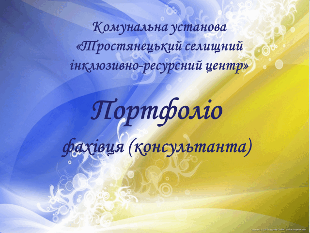 0501vv9t-3871-640x480.png