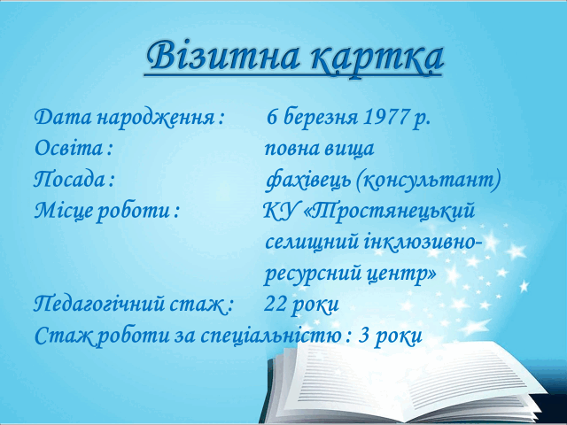 0501vvab-a57c-640x480.png