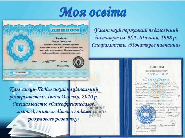 0501vvag-756b-640x480.png