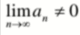 0501vvap-1412-80x35.png