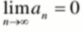 0501vvbb-38a7-83x33.png