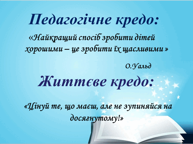 0501vvbc-0bb2-640x480.png