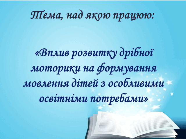 0501vvbk-ce7b-640x480.png