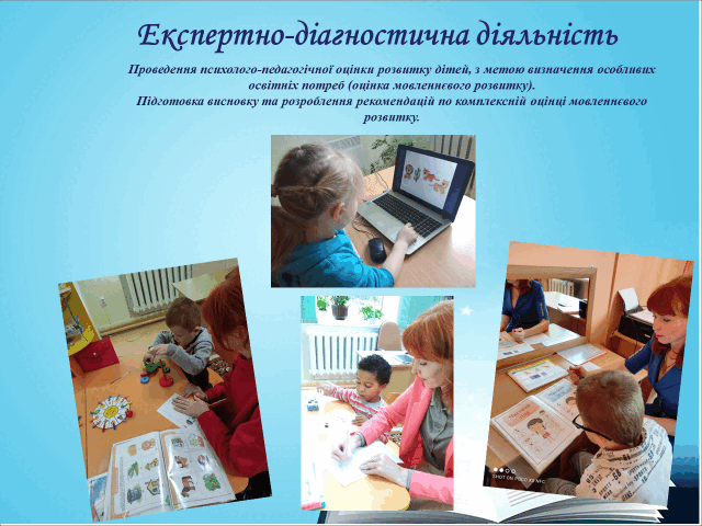 0501vvbu-af7d-640x480.png