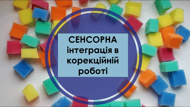 0501vvf6-6841-640x360.png