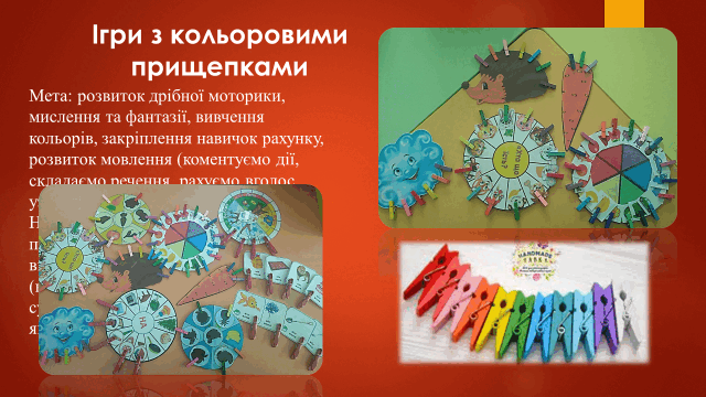 0501vvg6-3d09-640x360.png