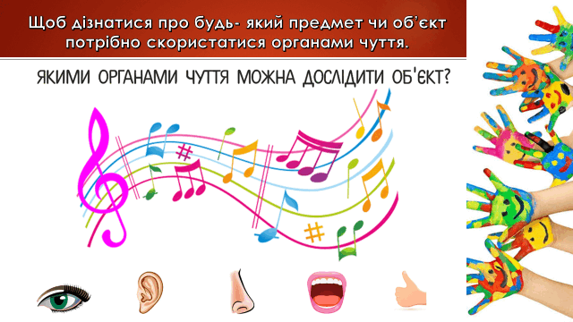 0501vvhp-717d-640x360.png