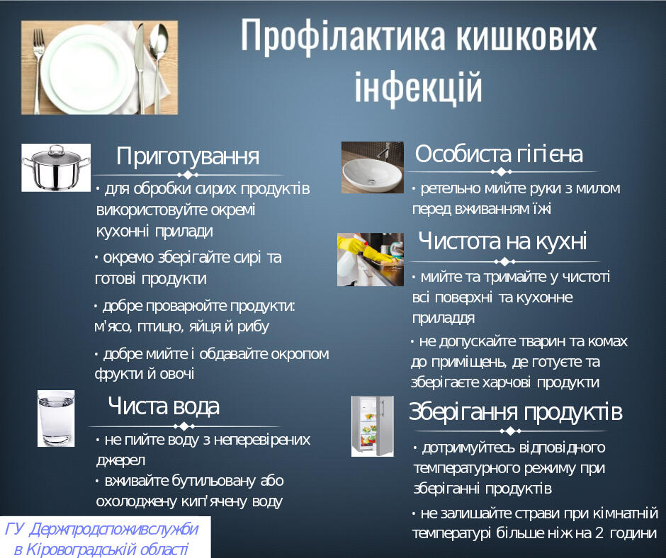 0501vvj0-bbf1-940x788.jpg