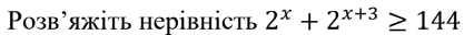 0501vwgb-776d-426x32.png