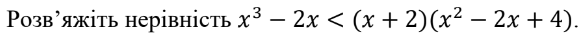 0501vwl6-4823-582x33.png