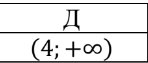 0501vwly-0468-148x63.png
