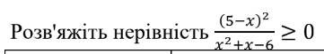 0501vwm9-d8af-361x61.png