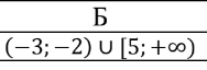 0501vwmj-42bf-188x64.png