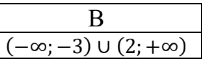0501vwmn-8808-202x66.png