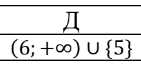 0501vwmt-14ce-141x69.png