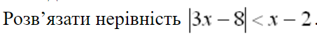 0501vwpv-3e1b-453x55.png