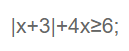0501vwub-6762-129x51.png