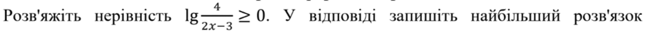 0501vx23-b26e-940x49.png