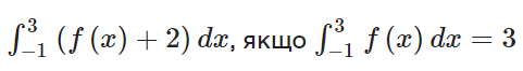 0501vxbl-3225-481x66.png