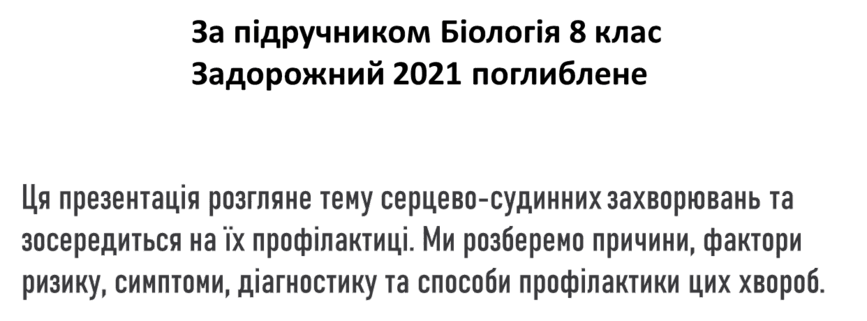 0501vxcx-1532-867x321.png