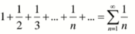 0501vxol-8acf-191x48.png