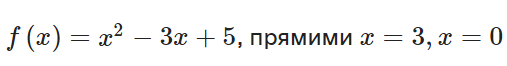 0501vxvi-8b8f-507x66.png