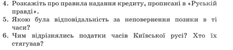 0501vy74-cfbf-473x103.png