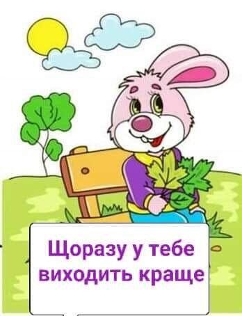 0501vyiz-f774-348x454.jpg