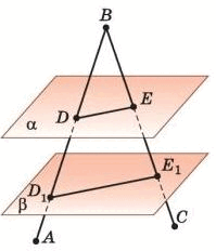 0501vyvh-4281-199x232.png