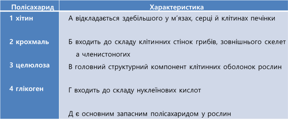 0501vyy3-7cf5-940x398.png