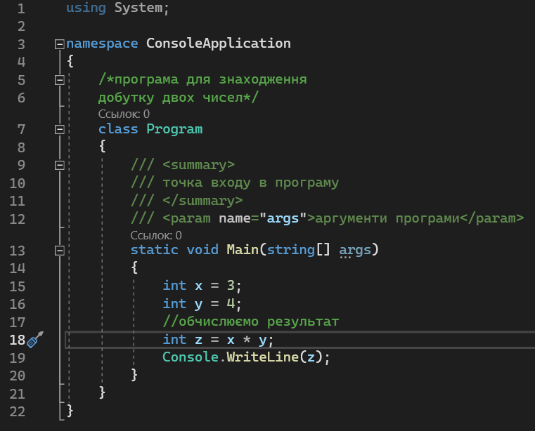 0501vz0w-cb22-761x614.png