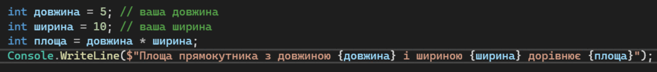 0501vz3o-b758-940x104.png