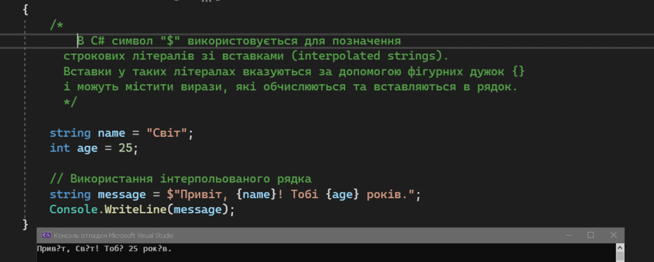 0501vz8d-9004-940x377.png