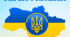 День Державного Герба України ( цікаві завдання для дітлахів)