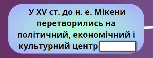 0501w00u-c93c-510x196.png
