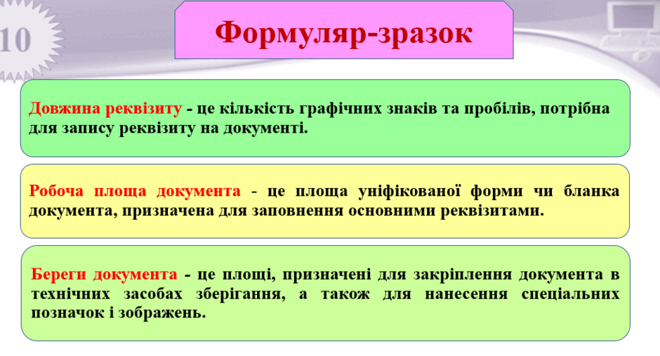 0501w02n-4f6c-940x507.png