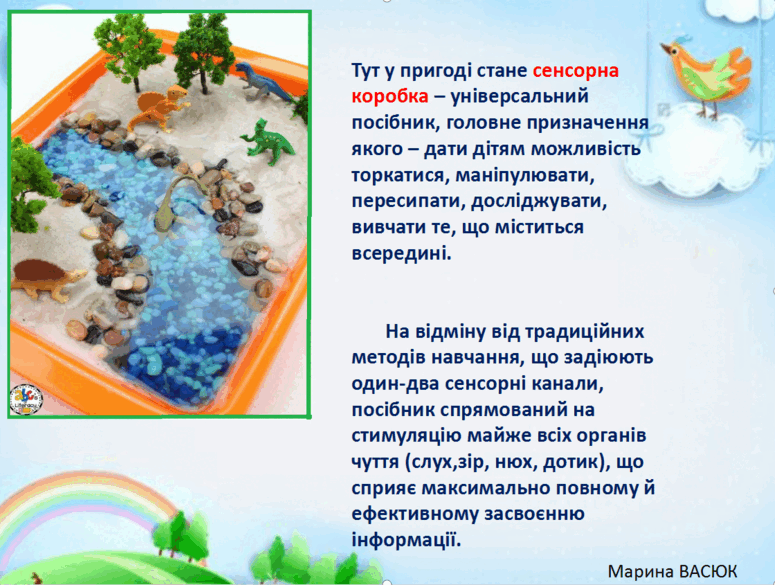 0501w07n-8d8f-775x585.png