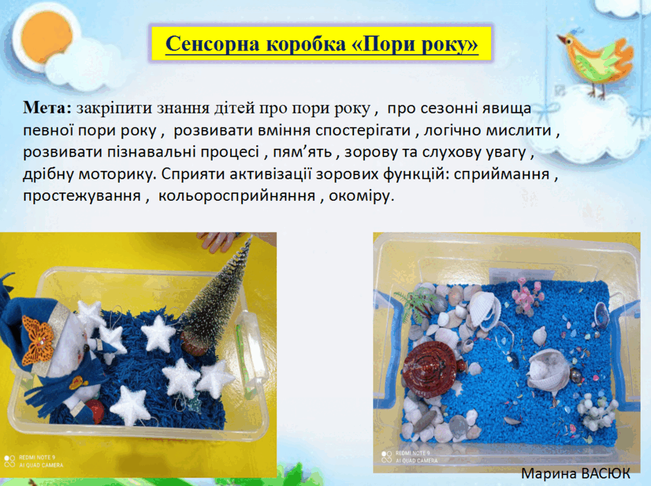 0501w090-c650-940x702.png