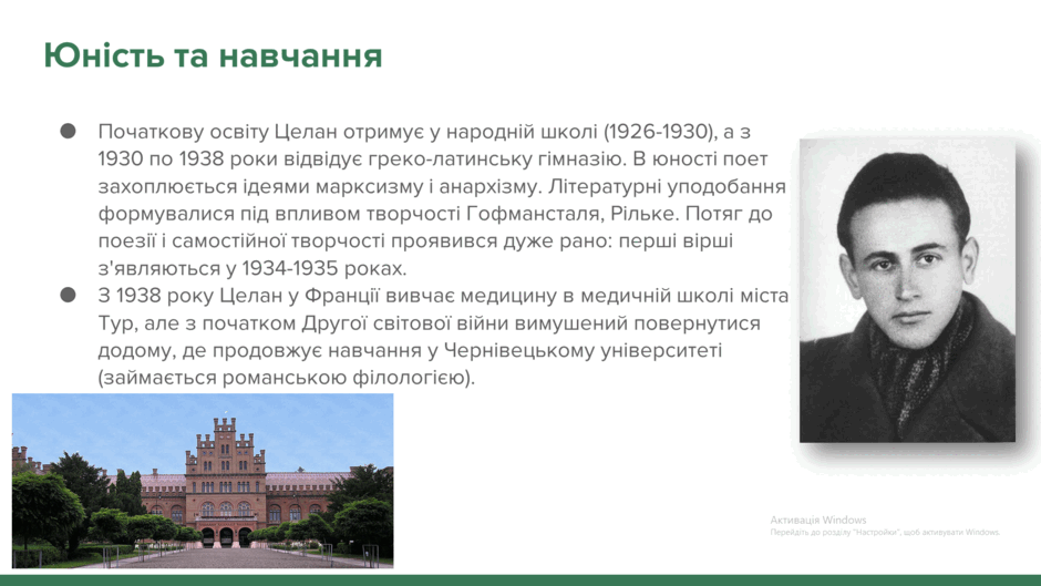 0501w16u-74d5-940x529.png