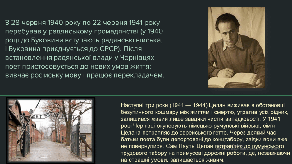 0501w175-d61b-940x529.png