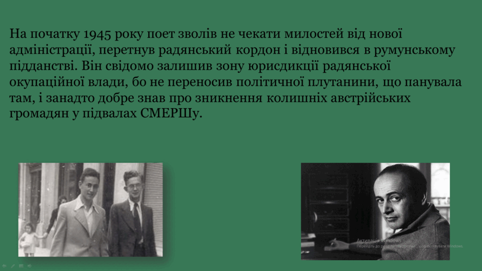0501w18b-b041-940x529.png