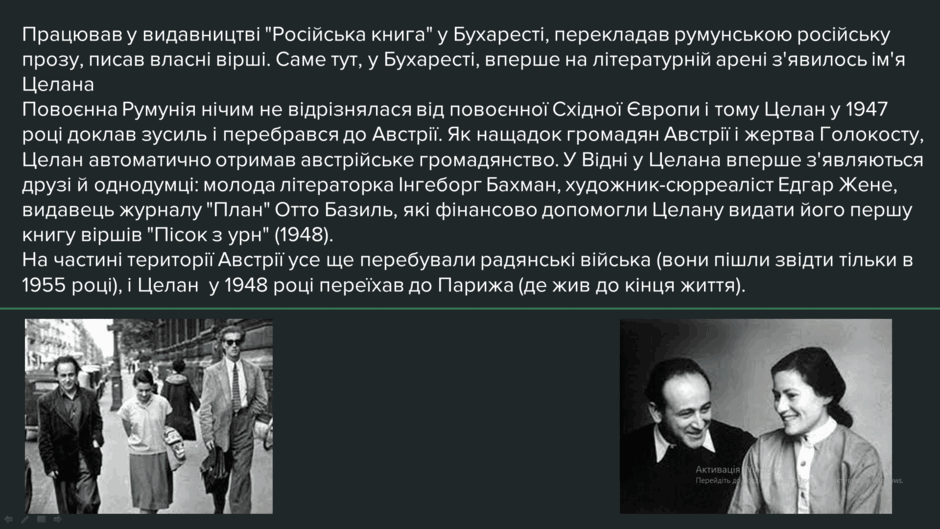 0501w18j-76c1-940x529.png