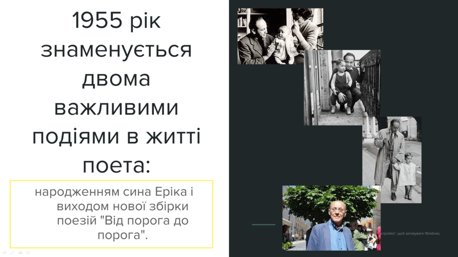 0501w18r-2d06-940x529.png