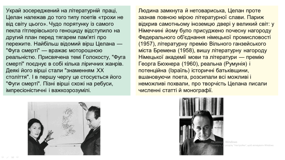 0501w18u-f790-940x529.png