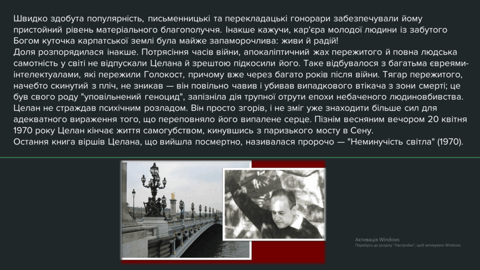 0501w190-c3ea-940x529.png