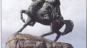 Архітектура. Скульптура