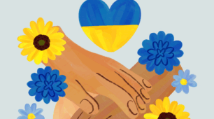 Оформлення до дня соборності України