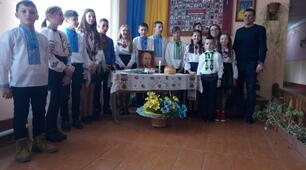 Шевченківські дні